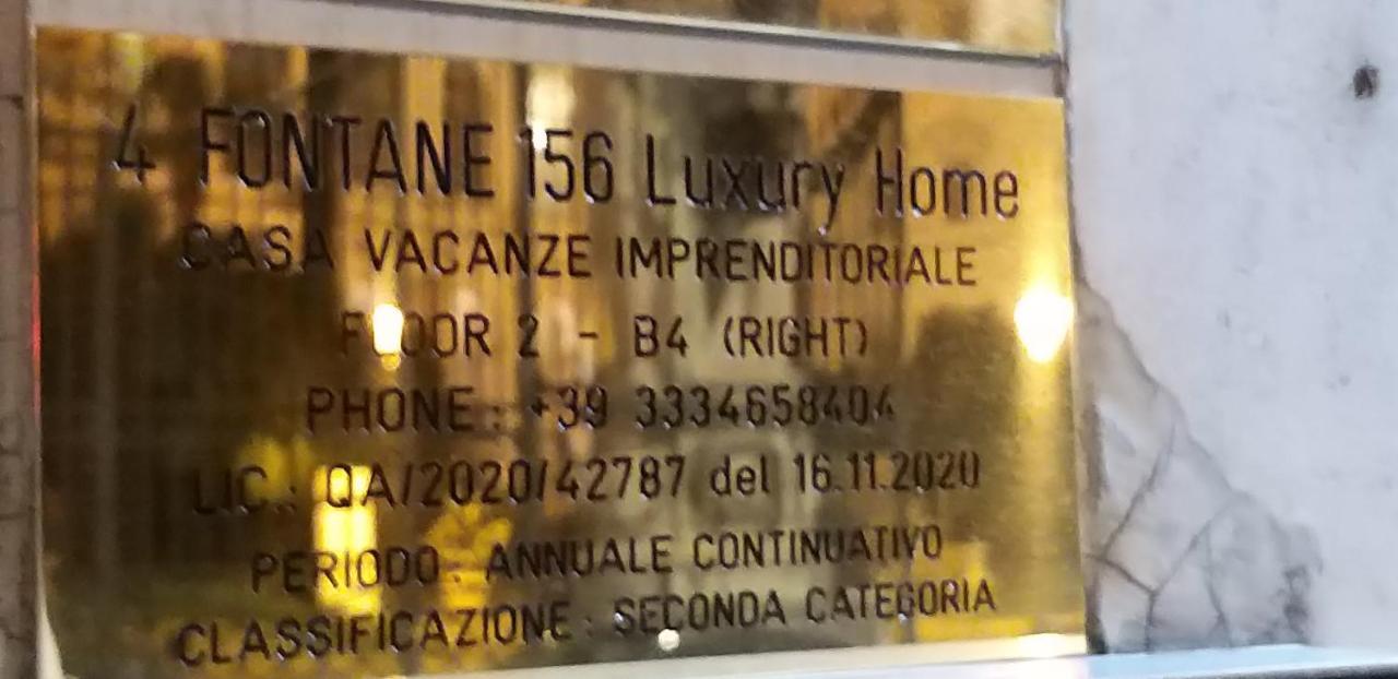 4 Fontane 156 Luxury Home 罗马 外观 照片